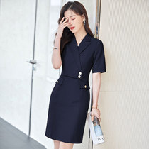 Hide Cyan Professional Dress Dress Woman 2022 New Summer Conspicuous Beauticians Tooling Temperament Short Sleeve Suit Skirt
