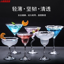 Susu Creative Crystal Glass Cocktail Cup Wine Wine Set Household Champagne Goblet Margaret Horse