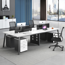 Staff office desk and chair combination simple modern four-person screen station card holder office computer desk furniture