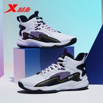 Special Step Mens Shoes Basket Sneakers 2022 Spring New Wear Resistant Anti Slip Sneakers High Help Slow Shock Real Fight Basket Sneakers