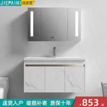 Light luxury smart solid wood bathroom cabinet combination hanging cabinet modern simple toilet wash basin wash basin wash basin