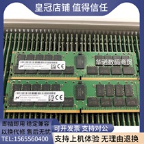 DELL R740XD R840 R940 R940XA memory 32G DDR4 2933y ECC RDIMM