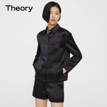 Theory 2023 Spring New Products Womens Clothing Glossy Vinegar Fiber Shirt Collar Jacket Jacket N0109402