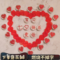 Romantic candles Birthday creative Valentines Day confession scene layout room to send boyfriend and girlfriend Tanabata decoration net red