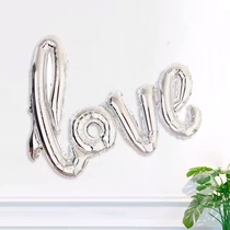  Wedding room proposal siamese love aluminum film English letters romantic balloon bedside background confession creative wedding decoration