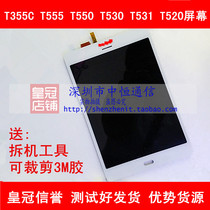 Suitable for Samsung T530 T550 T555 touch screen T355C T350 T531 LCD screen assembly