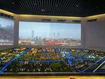 Design of the Sand Plate Model Making City of the Museum of Exhibition Museum Beijing Customized Model