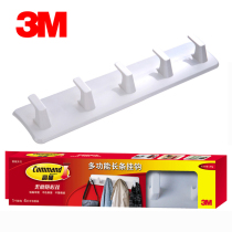 3M Gorman conventional adhesive hook series No trace conventional multifunctional long bar adhesive hook No trace adhesive hook stick hook