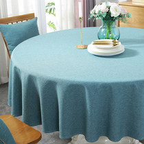 Hotel tablecloth fabric round table tablecloth home restaurant restaurant tablecloth American European style square table table tablecloth