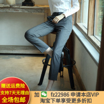 Small trousers womens summer new professional casual nine-point pants high waist slim straight tube small feet formal tooling suit pants