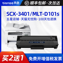 Sky Samsung Scx3401 Selenium Drum ML2161 2160 Toner 2162G 2166W SCX3407 Ink Cartridge Laser Printer 3400 340