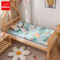 Childrens mat for kindergarten special ice silk latex summer nap baby breathable sweat-absorbing baby can be used for newborns
