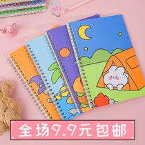 60 thickened notebook stationery A5 notepad Korean small fresh and simple student homework coil book set