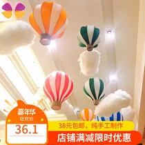 Autumn and winter Meichen hot air balloon decoration charm 4s shop exhibition hall decoration Window decoration Wedding cloud shopping mall decoration