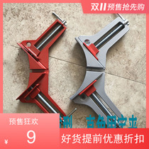 Fish Tank Right Angle Clamps 90 Degrees Angle Clamp Quick Woodwork Clamp Glass Fixed Welding Pliers Multifunctional Locator Block