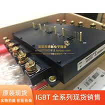 PM200CLA120 PM450CLA120 PM600CLA060 PM300CLA120 PM150RLA120