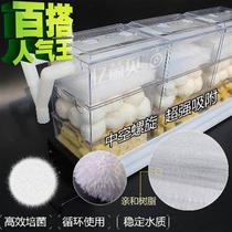 Tank fine biological ball blanket bag 66 filter sea hair running water grass filter dragon fish tank Cotton stingray ball guide shell nitrification billion bacteria house