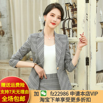 Professional suit womens 2020 spring and autumn new Korean version casual British style short small suit jacket short skirt formal dress