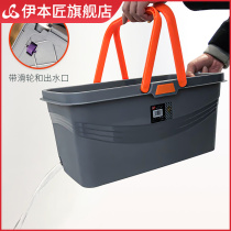 Mop pool Small plastic mop bucket with water Simple mop pool Small washing mop pool plastic bucket