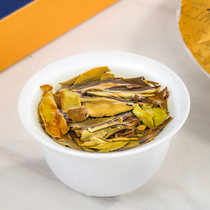 Three Xianfeng Zhengzong Authentic White Tea Cake Gonbrow Tea Gift Box with Grandma Mountain Date Aroma Old White Tea 5 Slices Whole