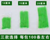 Plastic simulation leaves special green bundled with vine plastic tied indoor flower vine strap