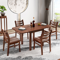 Tiantan furniture folding dining table modern simple mocha elm wood board small apartment table multifunctional dining table and chair K