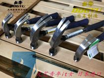 Made in Japan Original Japanese imported hammer Tu Niu hammer DOGYU woodworking hammer Right angle sheep horn hammer nail hammer head