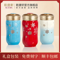 Qian Tang Xuan live porcelain happiness portable hand with cover Portable lettering custom logo Ceramic gift tea cup