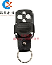 Metal belt buckle four-key wireless remote control garage door electric door wireless remote control handle