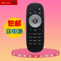 Original Hisense smart TV remote control CN3B12 CN3F12 Hisense remote controller Universal