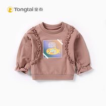 Tong Tai spring new baby sweater 1-4 year old baby out clothes girl coat round neck pullover top