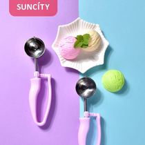 Yang Morning Ice Cream Dredger Commercial Hagendas Self-Melt Ice Cream Spoon Ice Cream Watermelon Scoop
