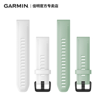 Garmin fenix 6S pro Original Universal Strap Silicone Nylon