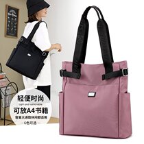 2022 Spring Summer Package Lady New Lady Great Capacity Tote Bag 100 Hitch Fashion Single Shoulder Handbag