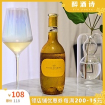 Italian Piedmont Villa Sparina GAVI Garvey dry white vial wine DOCG375ml
