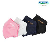 YONEX YONEX mask dust mask running AC480CR sports mask yy
