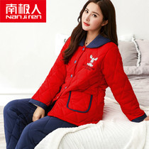 Antarctic winter cotton pajamas ladies three-layer thick cotton pajamas warm cotton home clothing autumn and winter suit