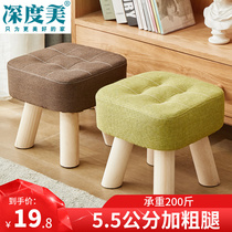 Nordic Solid Wood Benches Subnetting Red Home Living Room Square Sitting Mound Sofa Stool Short Stool Creative Fabric Little Bench Chair