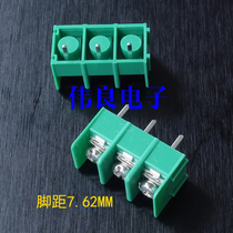 3-position medium terminal foot distance: 7 62MM