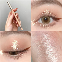 juduo orange eyeliner glue pen very fine Kachy color lying silkworm pen 06 female pearlescent eyelid eye makeup