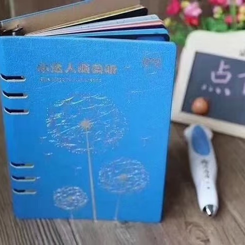 Little Got Talent to read pen little Got Talent with body listening to English Ears Audio Pediatrics English Story Hainimankami