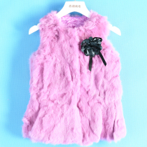 Childrens clothing * Shao special winter clothing new temperament little fairy set rabbit hair vest coat girls 861 cut label