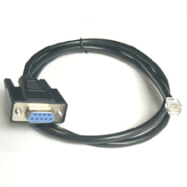  Aiden original RS232 serial cable CEM25 GEM45 CEM60 equator RS232 to 4 core data cable