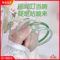 Net Red jingle bracelet chalcedony big ring mouth smoke purple can buy a pair of agate bracelet children summer Blue Large Size Large caliber