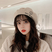 Bei Lei hat autumn and winter smiley face letter embroidery wool beret painter hat lady Japanese warm hat tide card