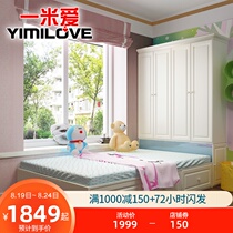 One meter love Nordic tatami bed Double bed Modern simple bedroom 1 2 meters 1 5 meters master bedroom storage storage bed