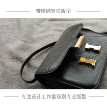 Corner pavilion well-off stewardess bag 19 23 Handmade leather version DIY boutique drawings Kraft paper laser free cutting