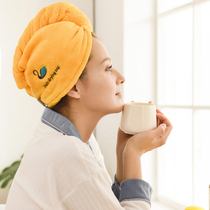 Dry hair hat bag hair towel fast dry hair artifact blow-free direct wear star with shampoo wrap dry absorbent after washing