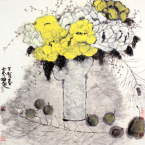 Yuan Ye a famous Chinese painting artist handed down classics (Ya Yun) limited edition