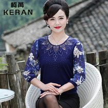  Moms autumn long-sleeved knitwear round neck t-shirt top Middle-aged and elderly 40-50 womens summer gauze sleeve bottoming shirt